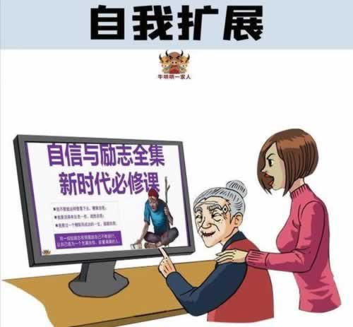 在平台数据延迟取款失败;追回一步解决